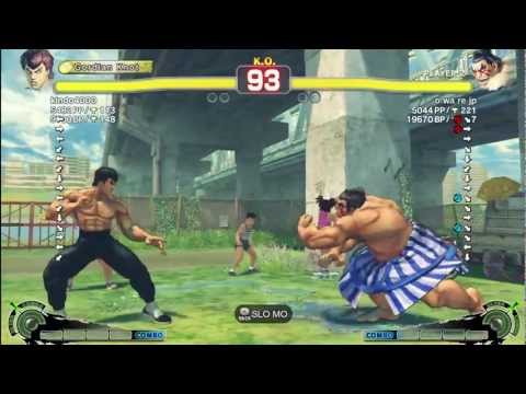 Kindo (Fei Long) vs Owarire (Honda) - AE 2012 Match *1080p*