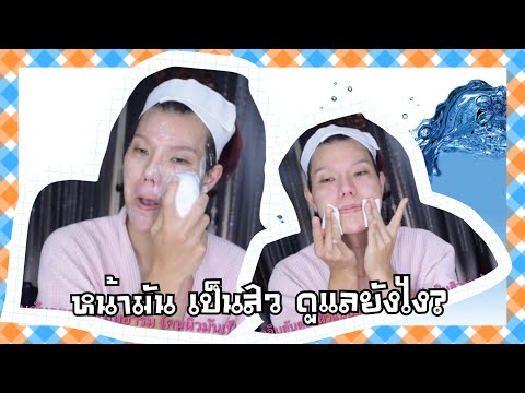 ยกขึ้นเป็นแรง หญิงเชื้อโรค Omsk ซื้อ