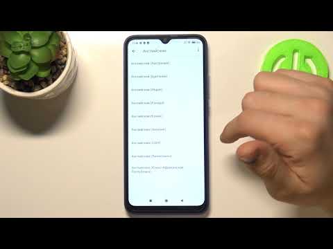 Смена языка клавиатуры на Redmi 9AT / Как добавлять и переключать языки ввода на Xiaomi Redmi 9AT?