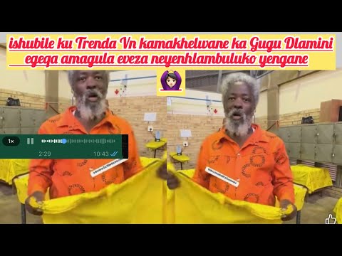 iyaTrenda Vn ka Makhelwane ka Gugu Dlamini - egeqa amagula eveza nendaba yengane neka Ntuzu 🙆🏻‍♀️