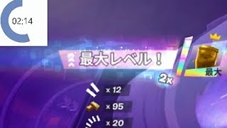【Fortnite 精霊】敵に見つからずに誰でも数分で精霊のレベルをマスターに上げる方法を教えます！