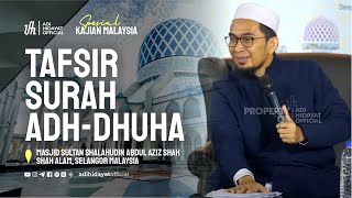 Download lagu [Kajian Malaysia] Tafsir Surah Adh-Dhuha - Ustadz Adi Hidayat mp3