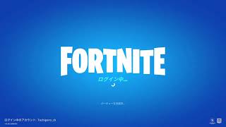 [フォートナイト]参加あり！それまでソロ！[Fortnite]