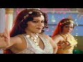 Yeh Duniya Daulat Walon Ki Haisiyat 1984 Jeetendra Jaya Prada
