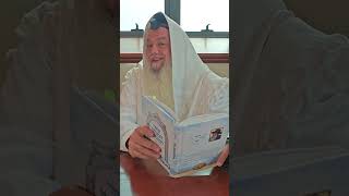 שער הביטחון | סבב שני - פרק 106 (הרב יגאל כהן) - התמונה מוצגת ישירות מתוך אתר האינטרנט יוטיוב. זכויות היוצרים בתמונה שייכות ליוצרה. קישור קרדיט למקור התוכן נמצא בתוך דף הסרטון