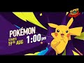 Pokémon Sun And Moon Starts 19th August 1 Pm Super Hungama