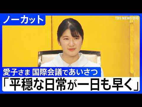 Aoiさんの投稿画像