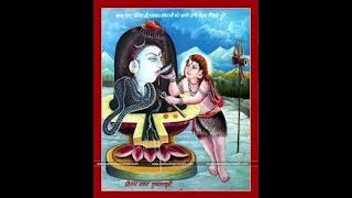 Download lagu Baba Sidh Goria Ji Karak | Jai Baba Di.. mp3 Download lagu Baba Sidh Goria Ji Karak | Jai Baba Di.. mp3