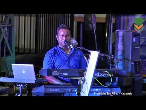 බින්දු බින්දු රන් - ගෝමර මාලා