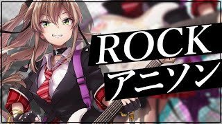 配信開始 / Stream Start: - 【 #歌枠 / #karaoke 】ROCKアニソンで熱い夜にしよう🎤初見さんも大歓迎 / 松永依織 【 #松永依織の歌配信 】