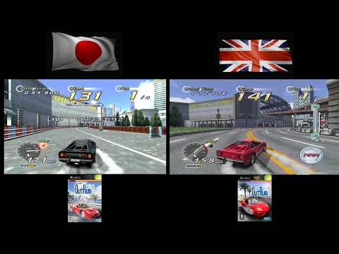 Outrun 2 - Daytona USA 2 bonus tracks JPN/UK comparison