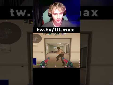 СЕКРЕТНА СТРАТА #twitch #кс #cs