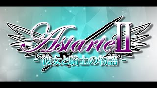 【マインクラフト】魔法使いと共に、天使を救う物語 Opening【Astarte2】