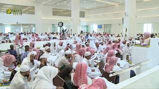 المجلس (2) | شرح كتاب أخصر المختصرات | الشيخ خالد بن علي المشيقح| #دروس_الشيخ_المشيقح image