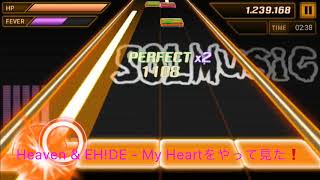 BEAT YouTube MP3 Heaven &  EH!DE - My Heartをやって見た❗️