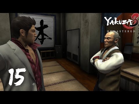 KOMAKI DOJO | Yakuza 3 Remastered | Part 15
