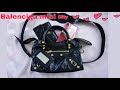 รีวิวกระเป๋าbalenciaga