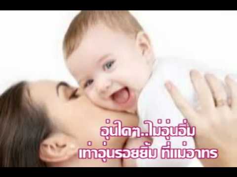สิ่งที่เป็นแรง taumkraft 4.1 ไม่ครีมจะช่วยเพิ่มสมาชิก