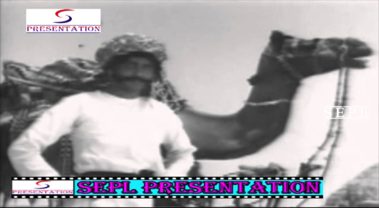 Bani Teri Bindiya Ki Lelo Re Balaneeya Lyrics | Do Boond Pani | Lakshmi Shankar | Jaidev