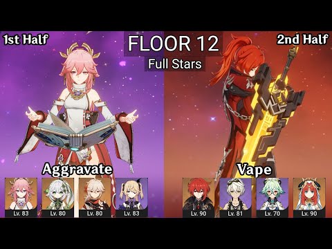 Yae Aggravate + Diluc Vape | 3.8/4.0 Spiral Abyss Floor 12 9 Stars | Genshin Impact