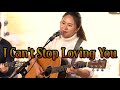 I Can't Stop Loving You(Ray Charles) _ cover by. Lee Ra Hee