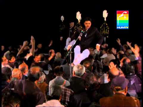 allama majid raza abidi sham e ghareeban hum tv