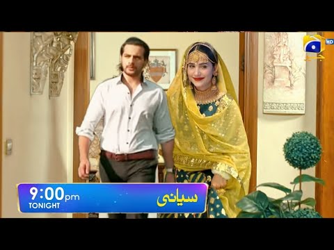 Siyani Episode 89 - Siyani Episode 89 Teaser - Anmol Baloch - Mohsin Abbas Haider - Saniya Shamshad