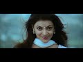 Panchasara Umma HD Video Song Dheera Malayalam Movie Ram Charan Kajal Agarwal SS Raja Mouli