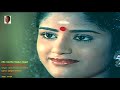 1990 Kavithai Paadum Alaigal Unnai Kaanaamal Naan Video Song HQ Audio