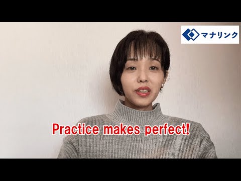 総合経済学科 広島大学大学院 学校教育研究科 卒 えりこオンライン家庭教師