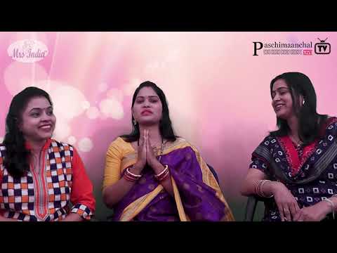 Mrs India Contestant 2019 || Bijaylaxmi Swain || ( Sushree & Jayashree )