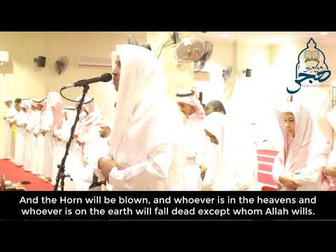 Simply Beautiful Quran Recitation | Surah Az-Zumar 62-75 by 'Omar Al-Darweez