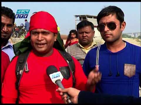 02 Pm News || দুপুর ০২ টার সংবাদ || 22 December 2020 || ETV News