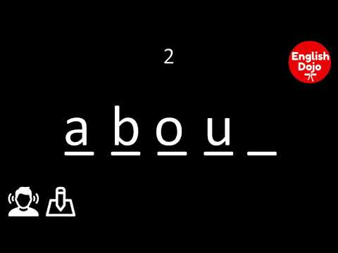 Spelling Exercise 20