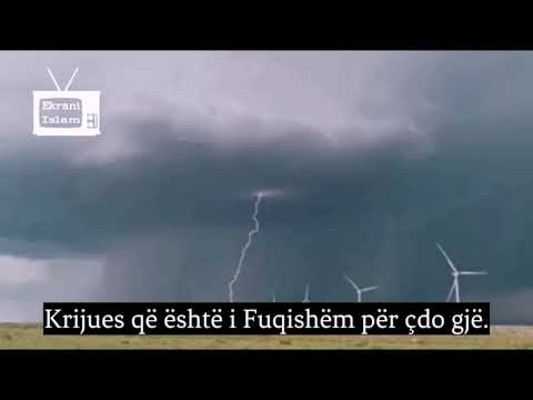 Me çfarë argumentesh e njohim Zotin tonë? - 🎙️ Shejh Muhamed Eman el-Xhami' [Allahu e mëshiroftë]