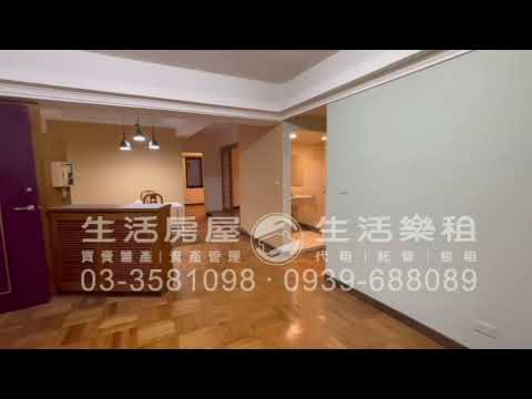 名仕園3香榭園✦高CP值前後雙陽台多房數適大家庭 - Image 1