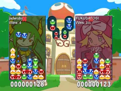 Puyo Puyo VS - Rank Match # 28