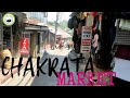 channel