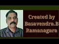 Binkada Singari Kanyarthna Karaoke With Lyric
