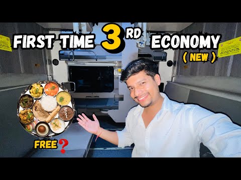 3rd Ac economy coach inside view 2025| 3rd Ac coach 🚂| Cheap price 😍