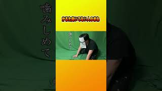 かるた向いてない人のまね