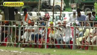 ?(1) Baba Bakala (Amritsar) Kabaddi Tournament 20 Aug 2016