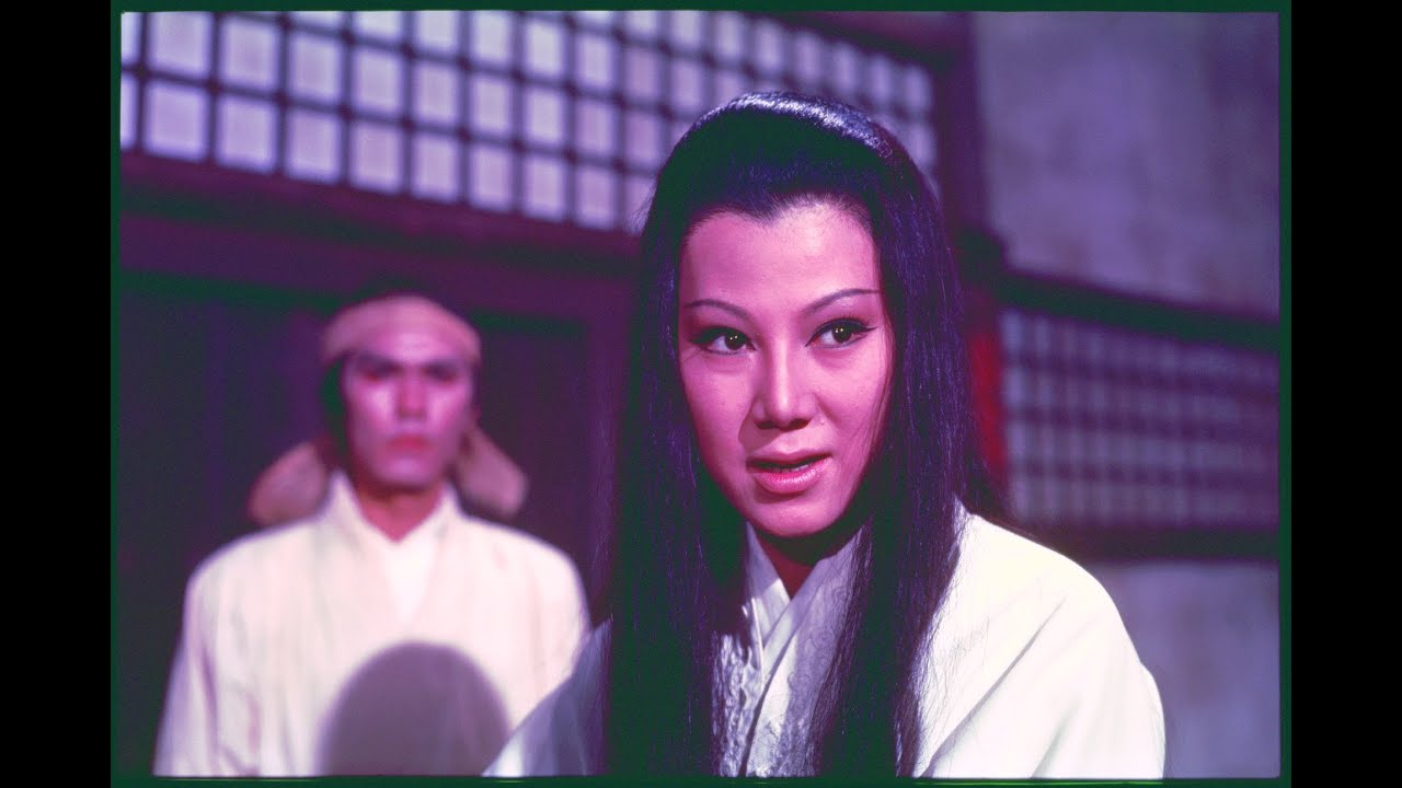 Finger Of Doom (1971) Shaw Brothers **Official Trailer** 太陰指