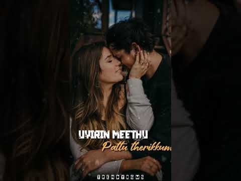 ucchathala nee kudukum muttam💋💋💋💋whatsap status