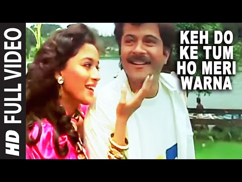 'Keh Do Ke Tum Ho Meri Warna (Jeena Nahi)'  - Tezaab | Anil Kapoor, Madhuri