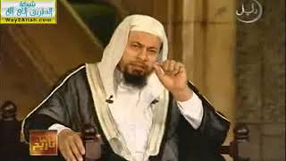 صورة محمد موسى الشريف | شخصيات لها تاريخ | احمد بن صالح