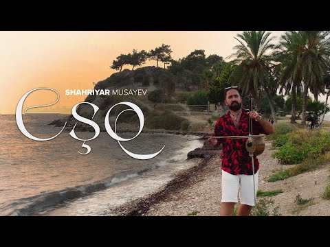 Shahriyar Musayev - Eshq ( official video 2023 )