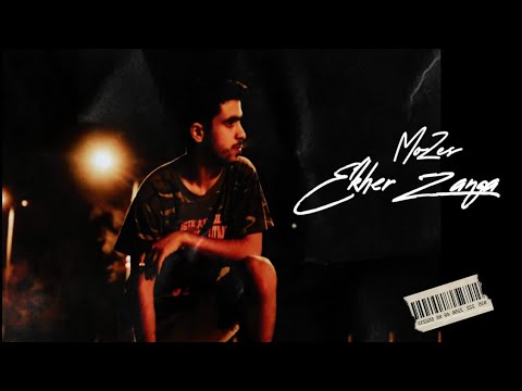 MoZes - Ekher Zanga