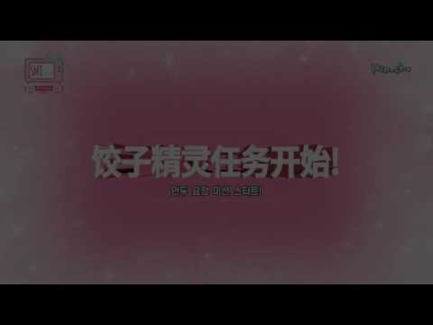 161107 MY SMT KOEUN CUT