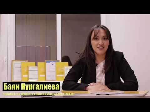 Участник 8849, W84mag7MGlA